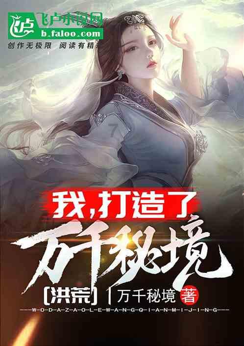 糖醋排骨怎样做酸甜可口？游戏画面