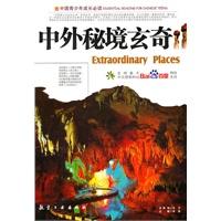 威海以下驾驶人的驾驶证已记满12分，请及时参加满分学习考试，否则公告驾驶证停止使用