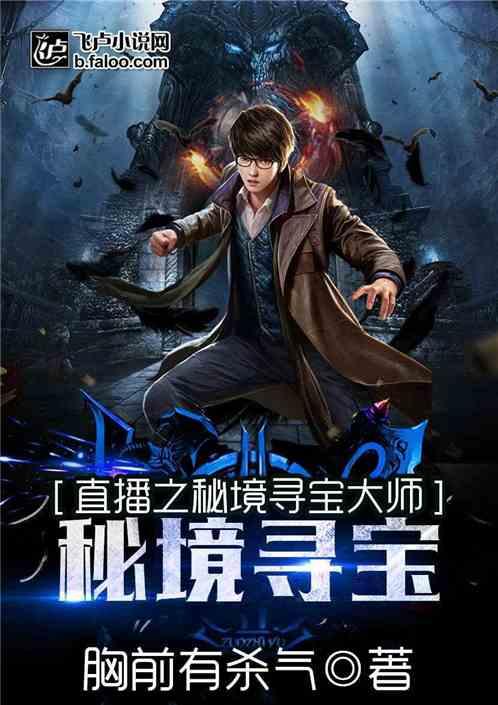 因烟花爆竹燃放操作不当引发事故致3人受伤,河南焦作山阳区通报