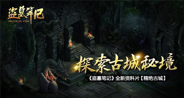 【央媒看沈阳】人民日报:社区食堂暖胃又暖心