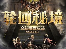 大学申请勤工检学都去做什么工作游戏画面