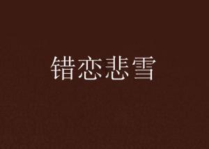 影视工厂