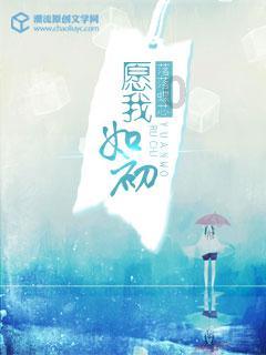 流放者柯南