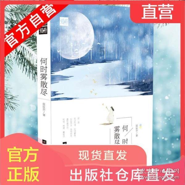 熊仔拼图