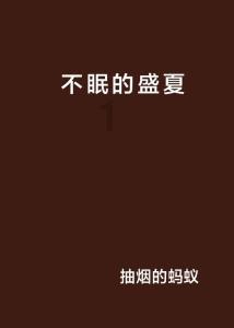 陈冠希前女友自曝收入来源,从模特转型当网红,还曾被捕入狱