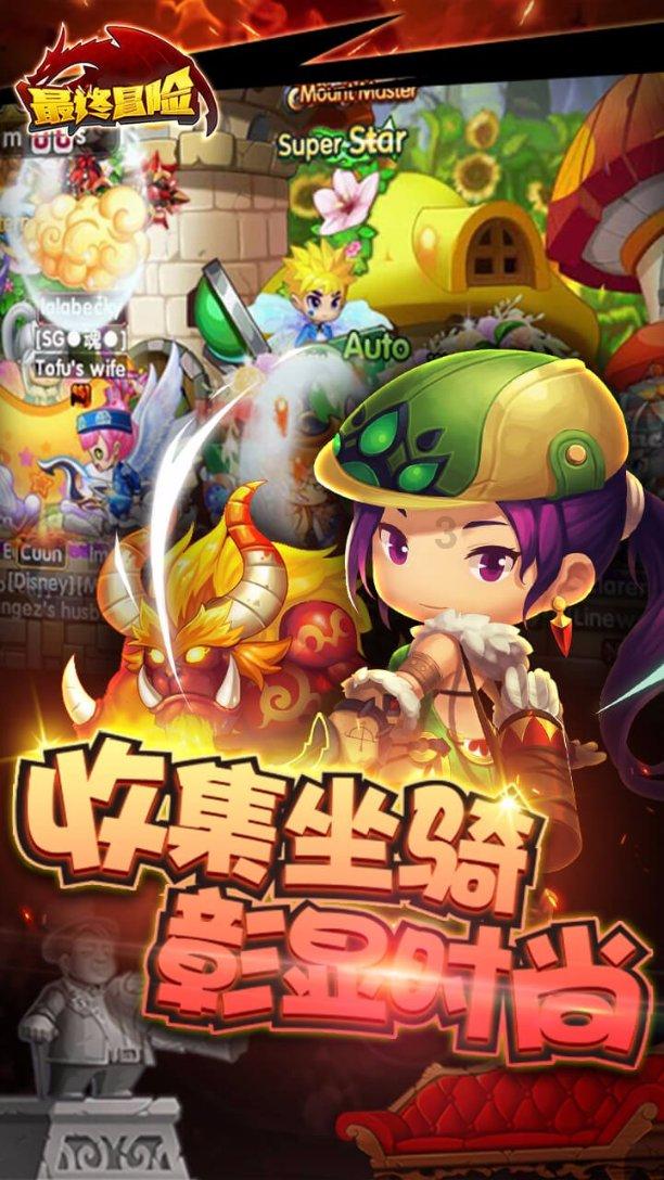 质量有保障!继承之战、洛基导演加盟美末第2季