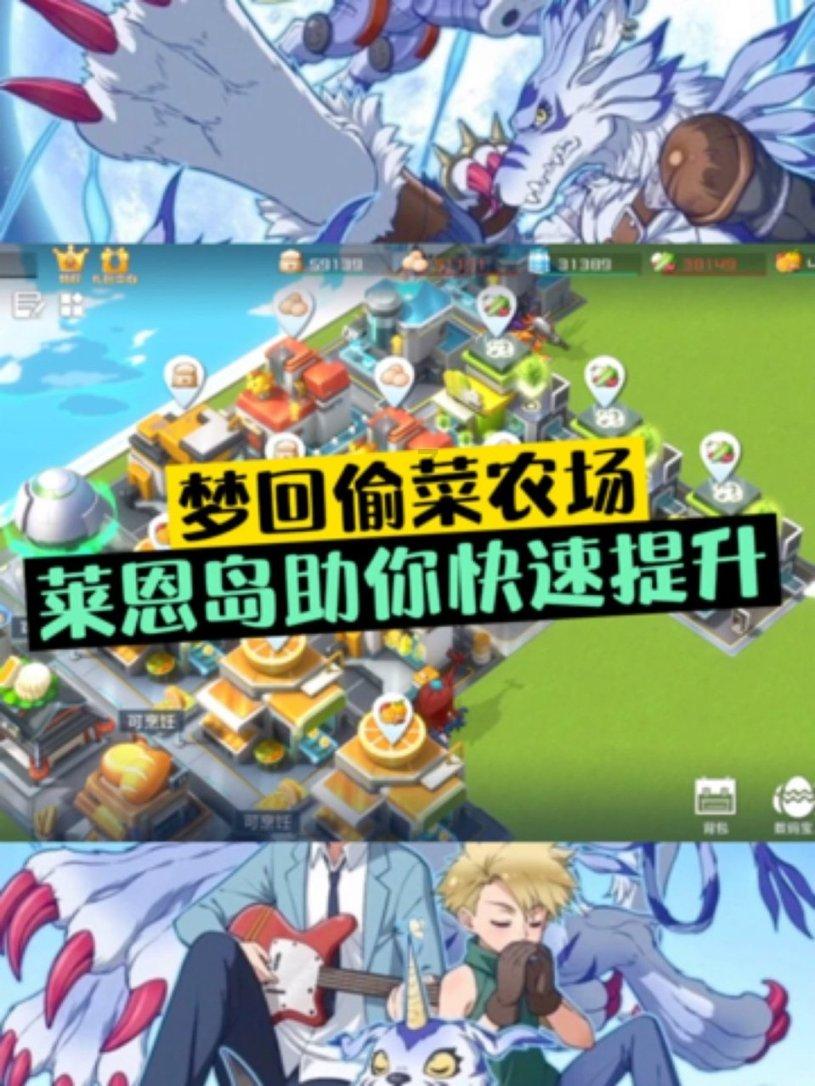 丰都碧溪河重现水清岸绿