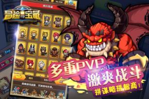 win10开机一直在bios循环