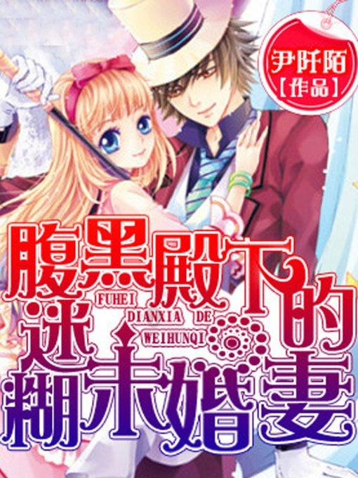 表情大乱斗