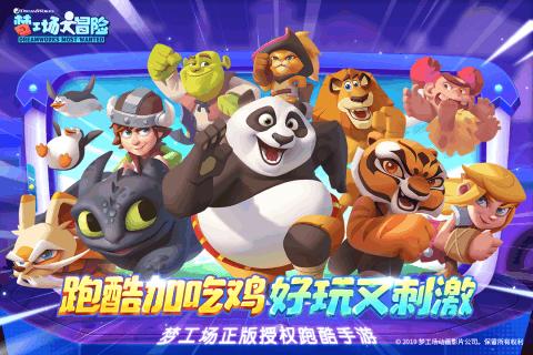 逃离复古经典房屋