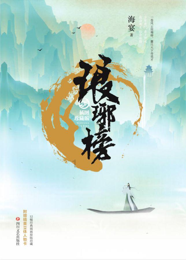 多少深圳人到了快过年才发现，已经一年没见过现金了？