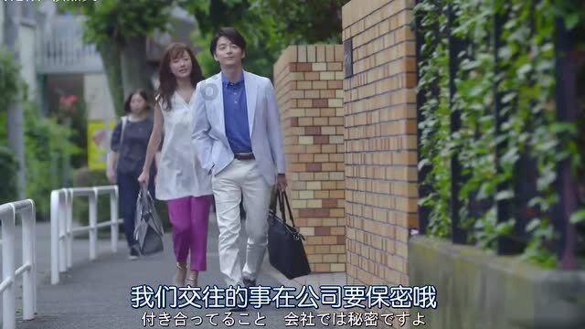 “老年乐园”给幸福晚年加点“甜”