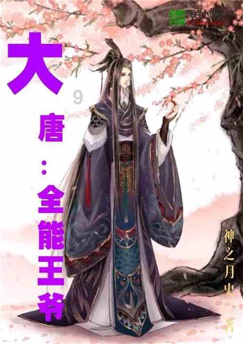 客房服务