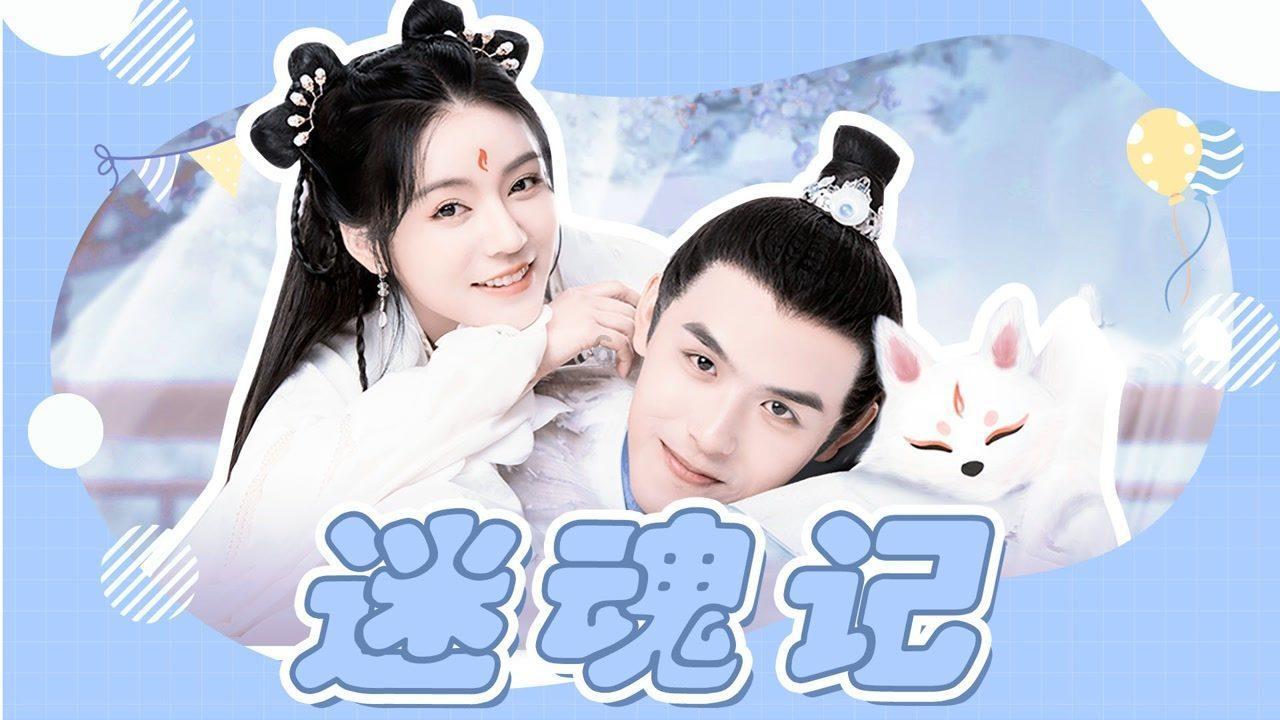 动物帮帮忙保卫家园