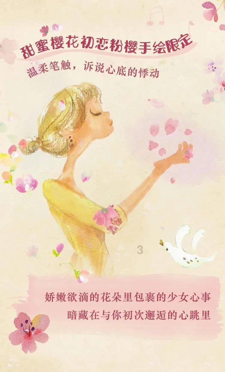 卡通摩托拼图