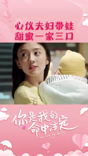 天台：以全链合带百企兴