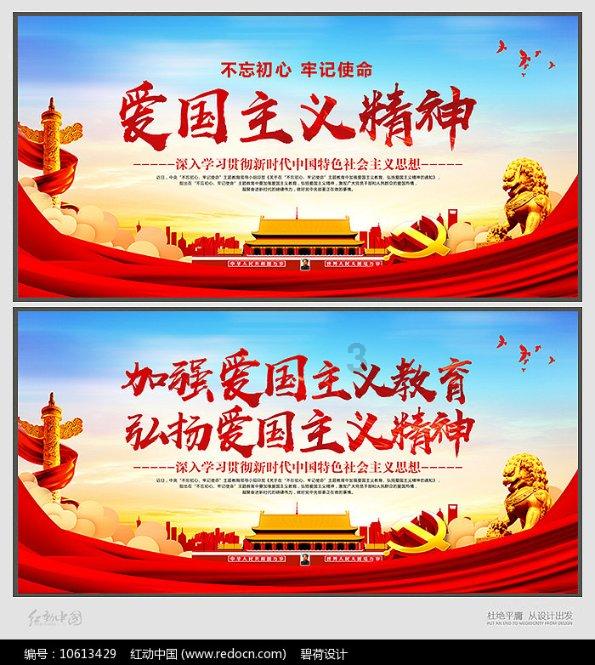 有的人在婚姻中会存在很多的恶习，他不小心打了我还能原谅吗？