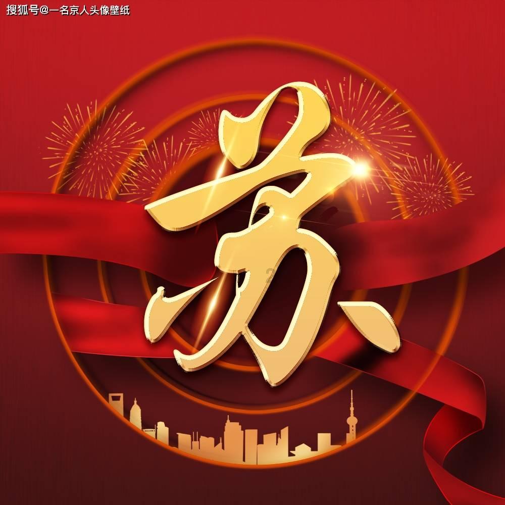 驾照换证在外地能办吗?超期要回核发地恢复吗?车买半年给亲属能保留号牌吗?