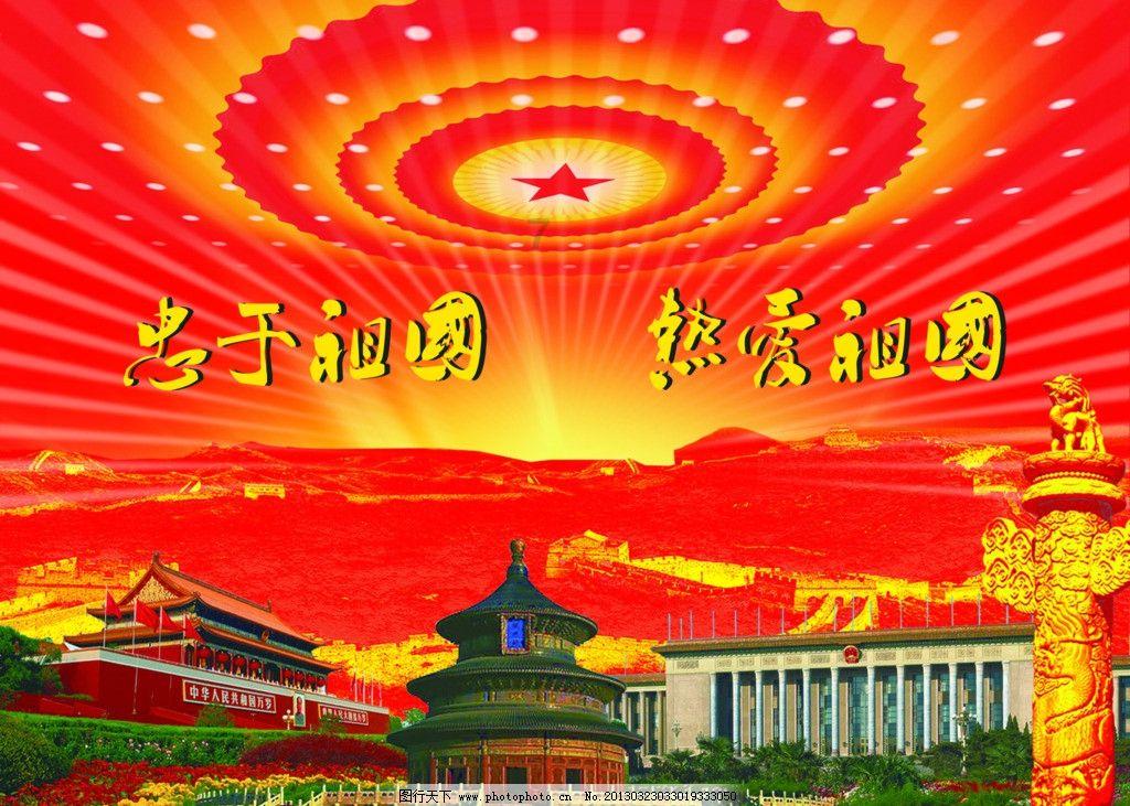 穿越迷宫