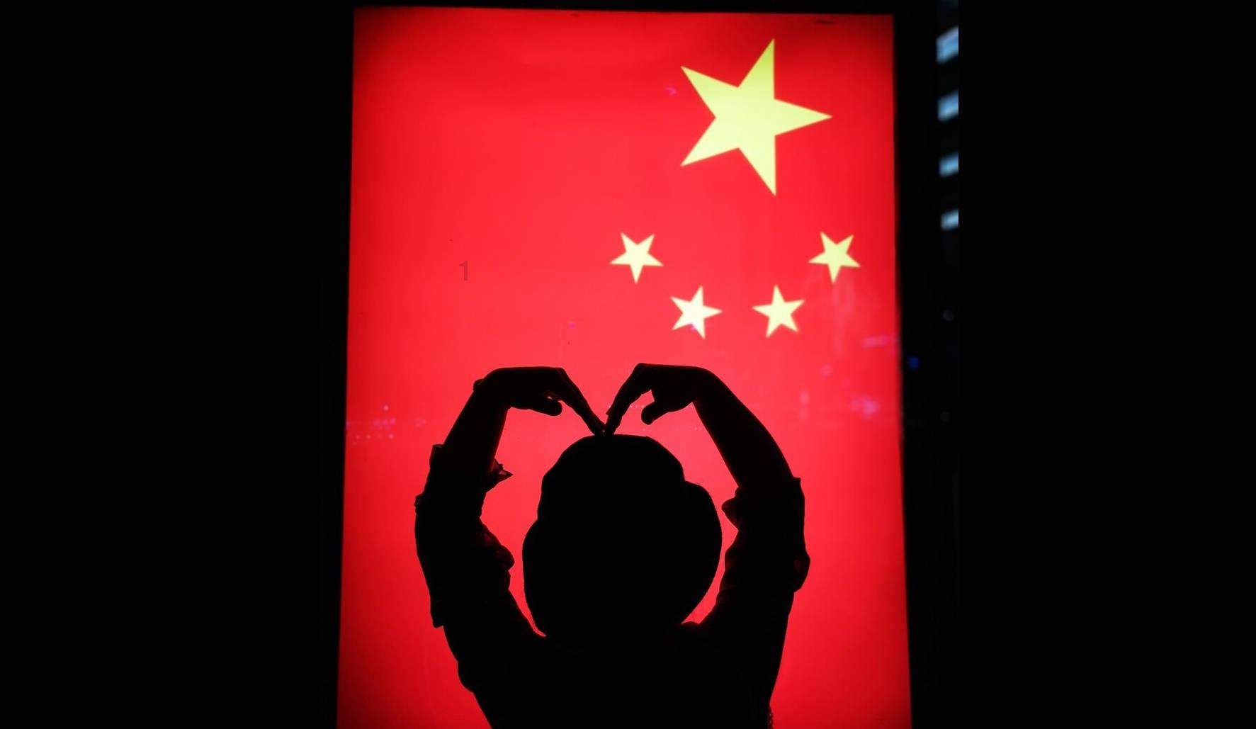 厦门国际银行股份有限公司出资额(注册资本)增加变更发生变更