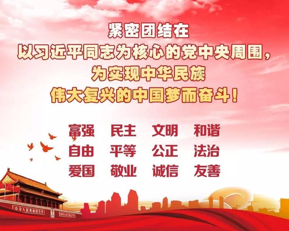 正当防卫3