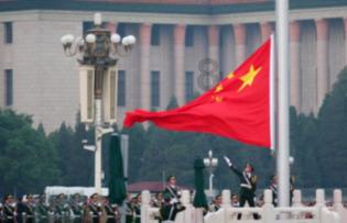 天力锂能：预计2023年净利亏损3.5亿元-5亿元