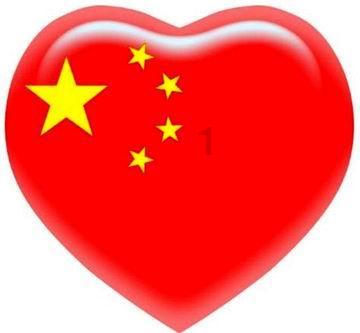 正当防卫2