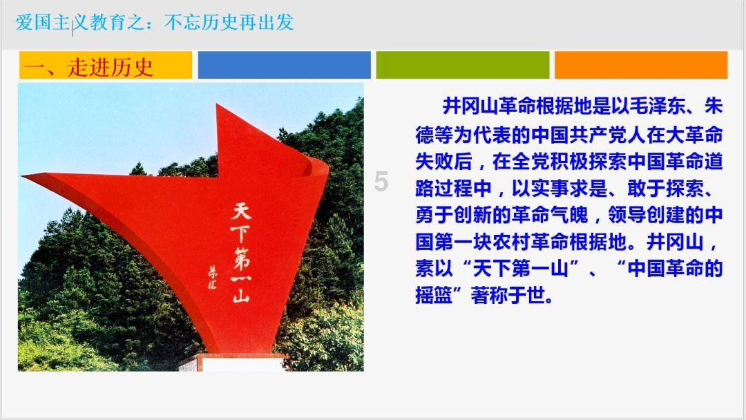 咖啡店逃脱