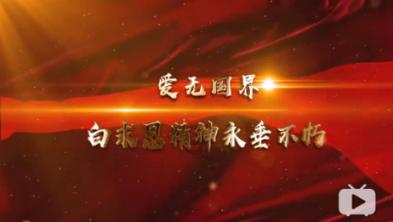 智慧猪场建设指引（安徽）