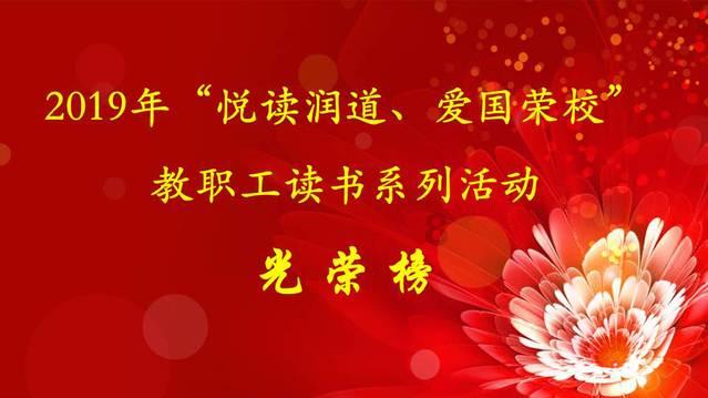 网页游戏