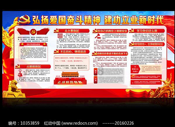 小马宝莉的新造型