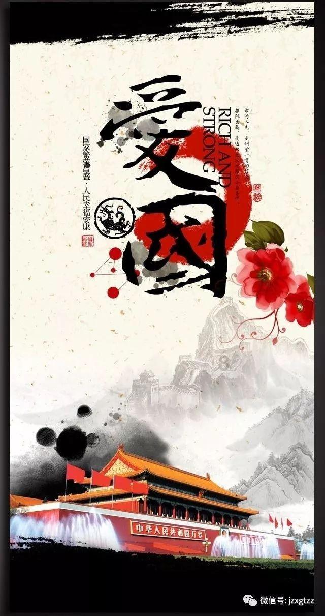 生男孩生女孩取决于男生是吗游戏画面