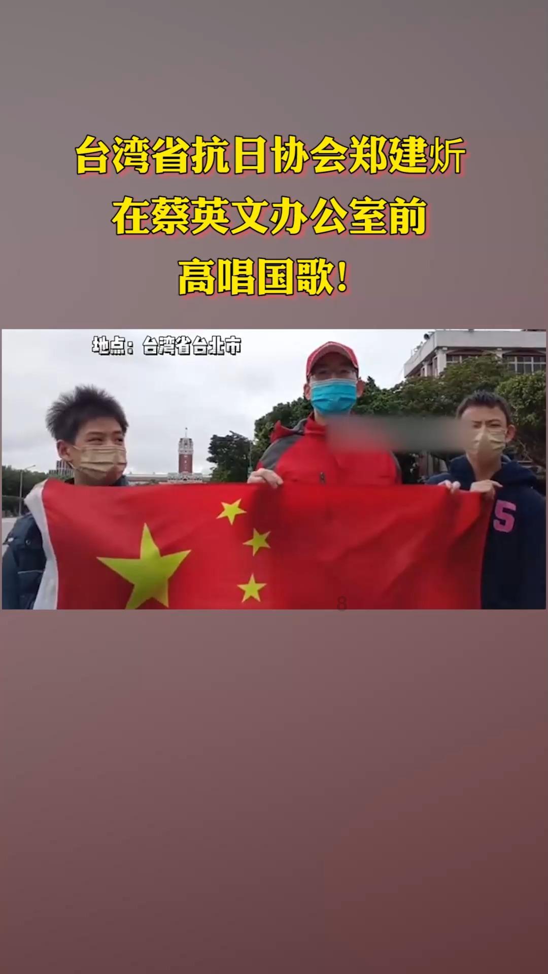 射击红色鸟