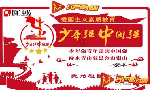 阿尔的派对夜