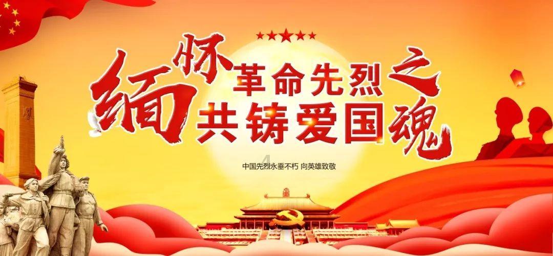 救援修女