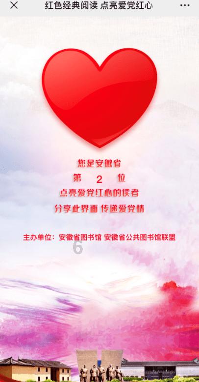 方块与转轮