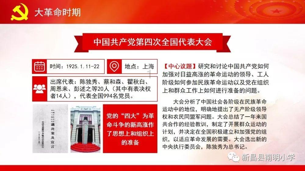 枪击游戏手机版游戏画面