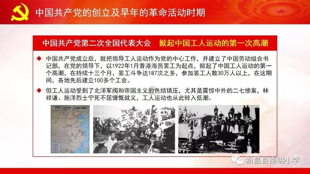 五菱缤果Plus:电动小车的颜值担当,动力性能爆表