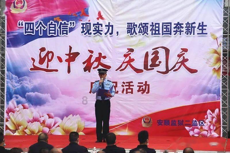 逃离快乐小镇