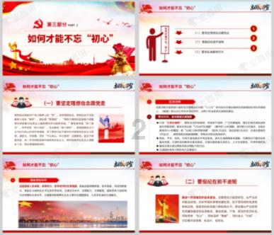 迷雾世界