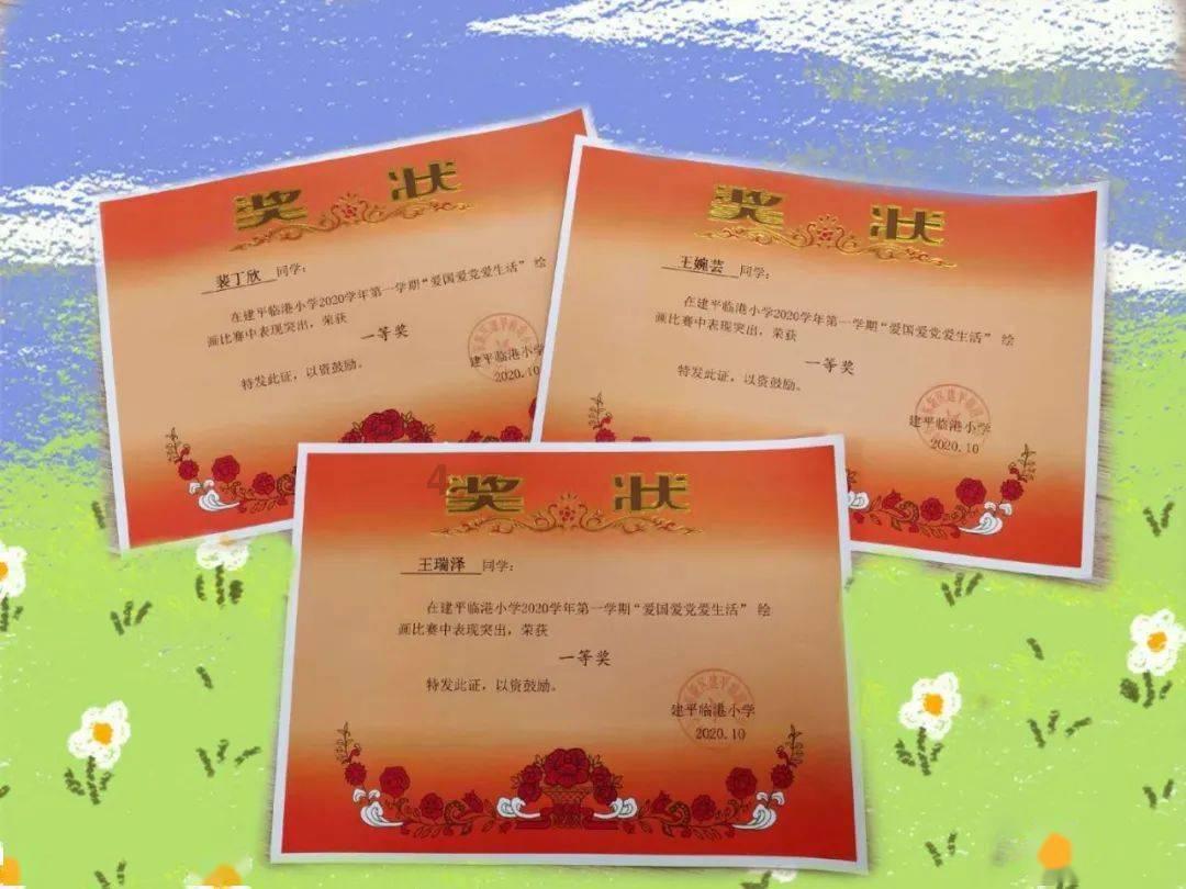 芭比的电影灵感
