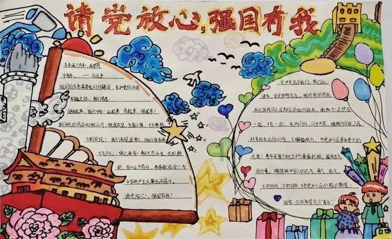 电影《花千骨》：忍得了白子画的章鱼嘴，实在忍不了他的露胸镜头