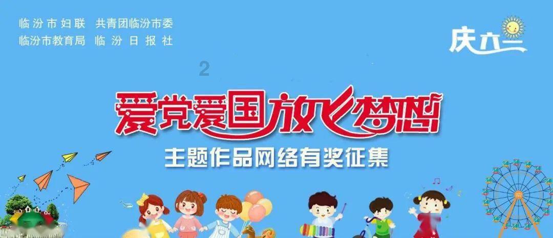 大无名森林逃生