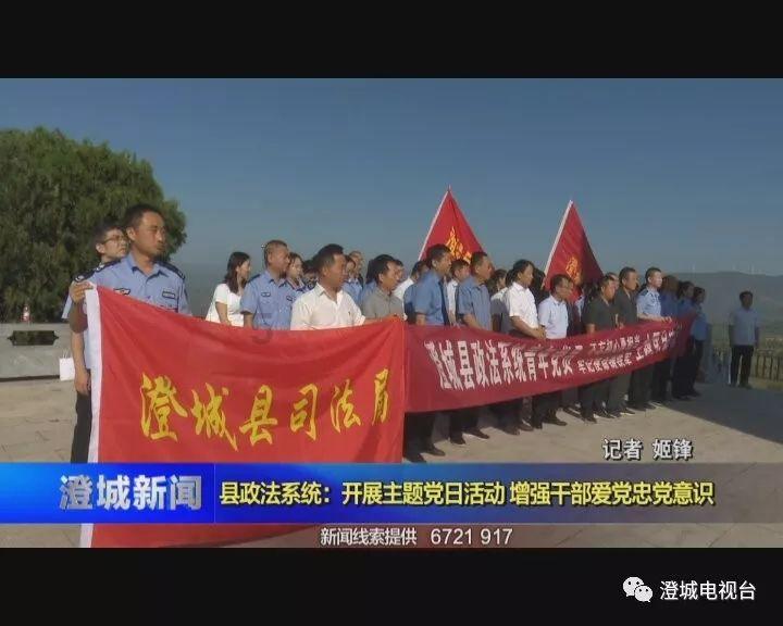 大丛林度假村逃生