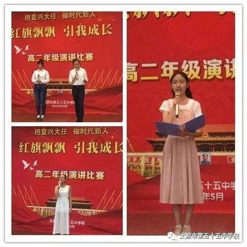 新超西游记