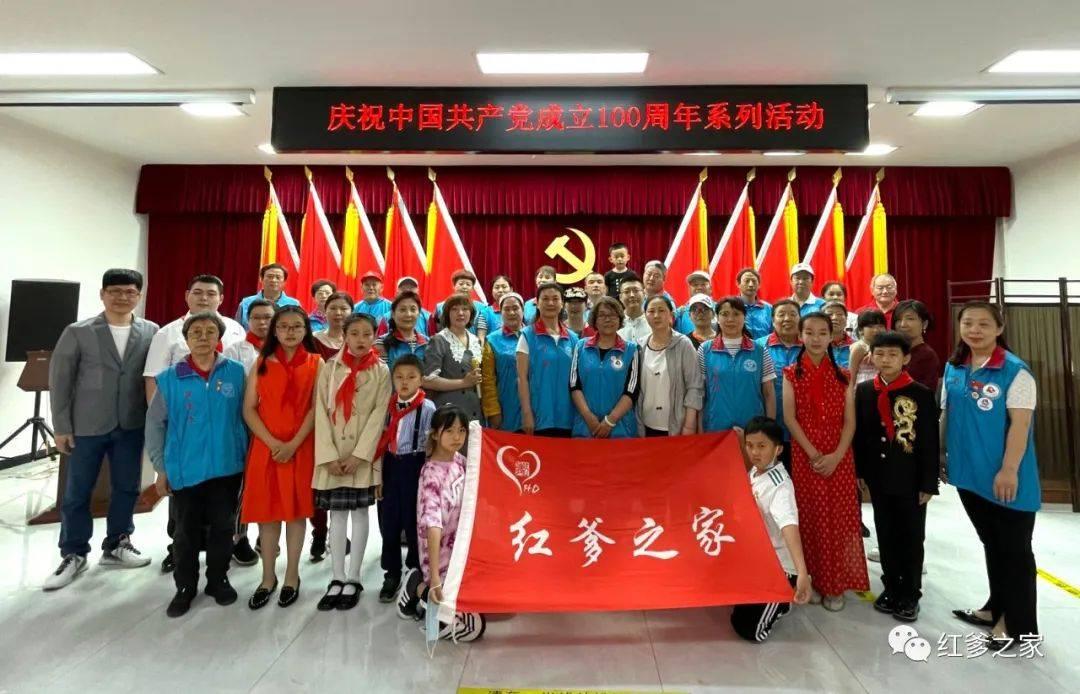 小仙女大逃脱