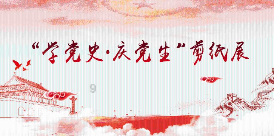 强化执法 增加运力 优化服务