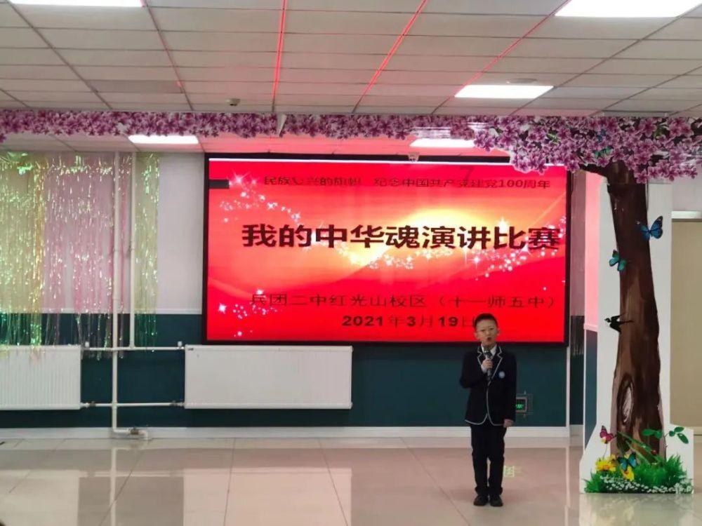 大学申请勤工检学都去做什么工作游戏画面
