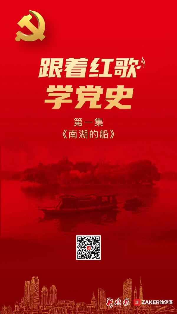 小猫钓鱼游戏龙王版有船