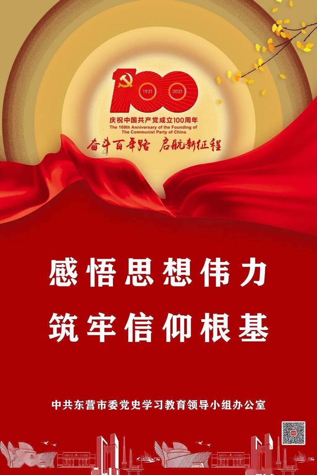 男孩质疑合肥园博园济南馆方言牌子标错声调，回应：会安排处理